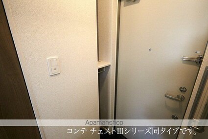 ヒカルサ甲府住吉　ノース[1K/28.87m2]の収納3