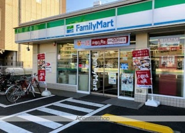 レオネクストモビリティの周辺写真