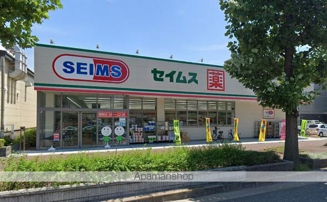FREEDOM RESIDENCE堺大小路の周辺写真