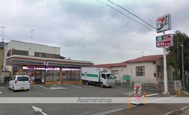 アルセードの周辺写真