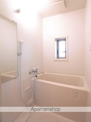 グレイスヴィラ[1R/27m2]のバス