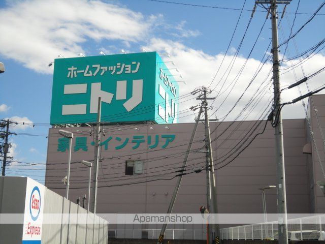 クレストールの周辺写真