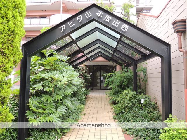アビタ山本放出西のその他写真
