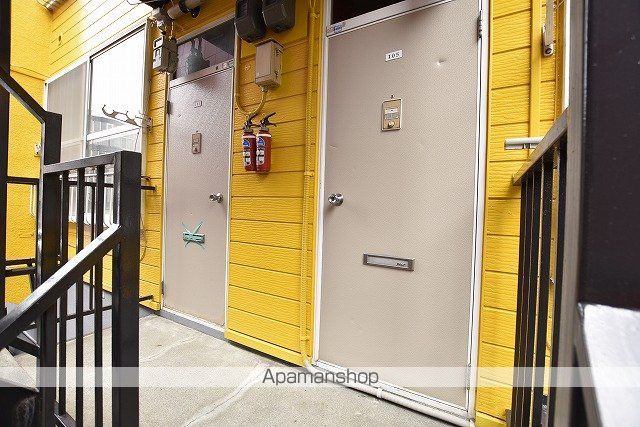 第2マンション永代の玄関写真