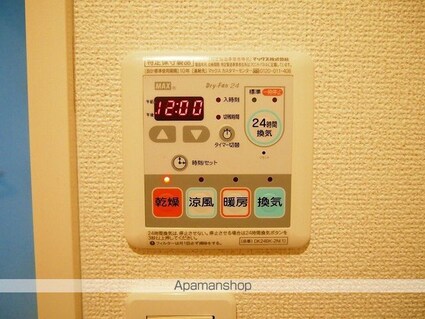 長野県伊那市西箕輪[1LDK/45.65m2]の内装6