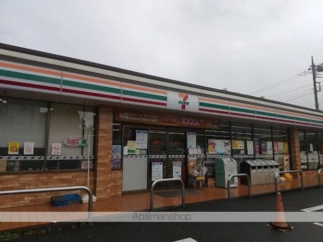 サンクレール高井戸[1R/28m2]の周辺7