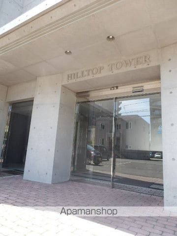 HILLTOP TOWERの玄関写真