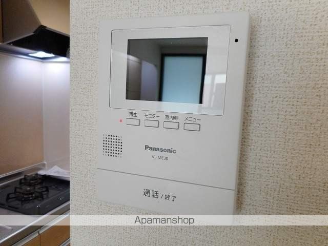 ガーデニア西町 102 ｜ 東京都小平市学園西町３丁目30-3（賃貸アパート1R・1階・27.91㎡） その16