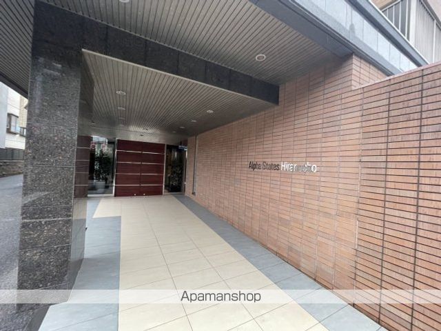 アルファステイツ平之町の内装写真