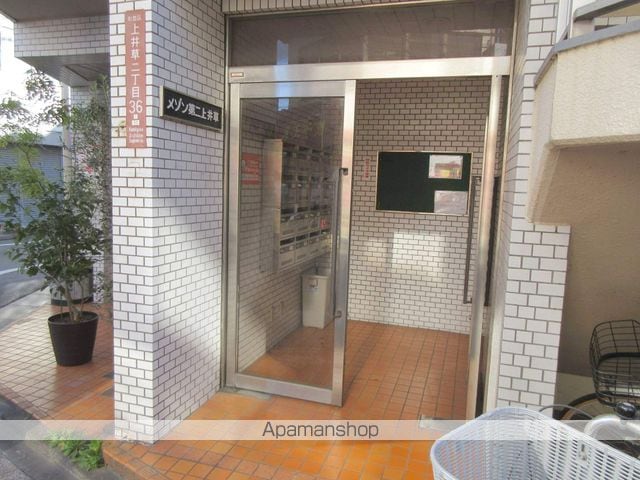 メゾン第2上井草の外観写真