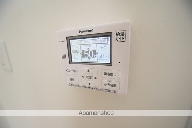 あぱ百年木の内装写真