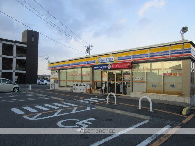 サンルピナス ノースの周辺写真