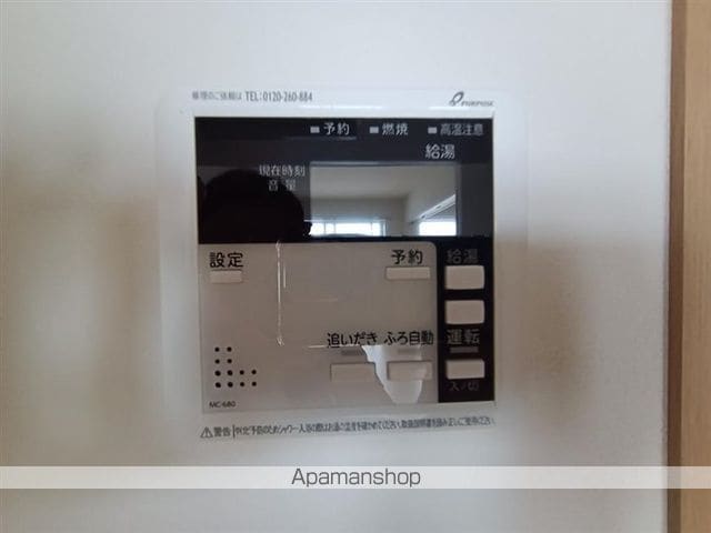 ARAI EASTの内装写真
