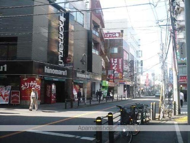 八雲ハウスの周辺写真