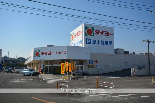 ユーミー桜坂の周辺写真