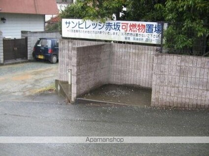 サンビレッジ赤坂[1K/27.08m2]の共用部2