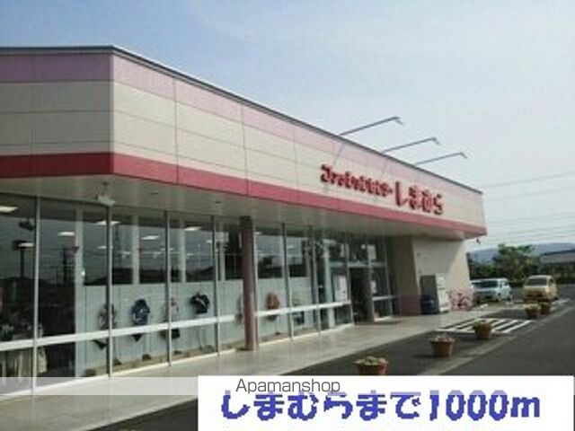 LUCKY・TENIIの周辺写真