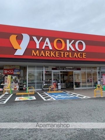 ファイン・ヒルAの周辺写真