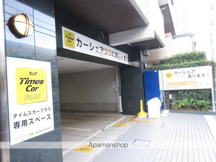 東京都墨田区太平４丁目[1K/24.3m2]の共用部5