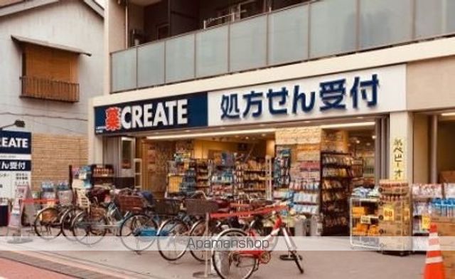 メインステージ大森町駅前の周辺写真