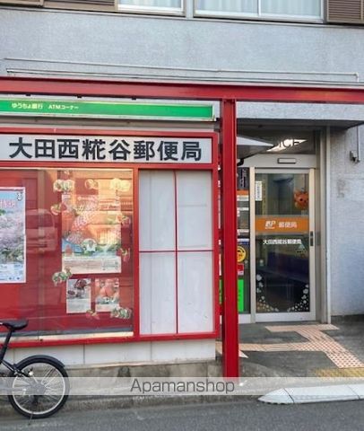 ベストハイム京急蒲田の周辺写真