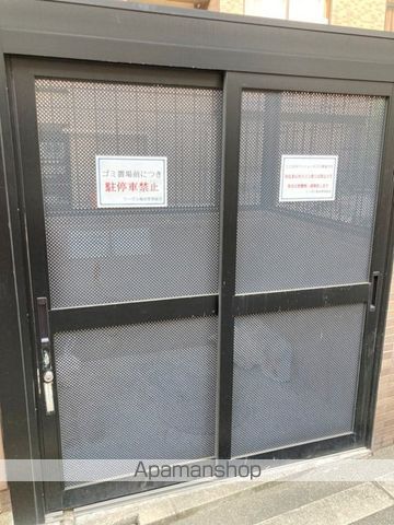 クリスタルグランツ東天満のその他写真