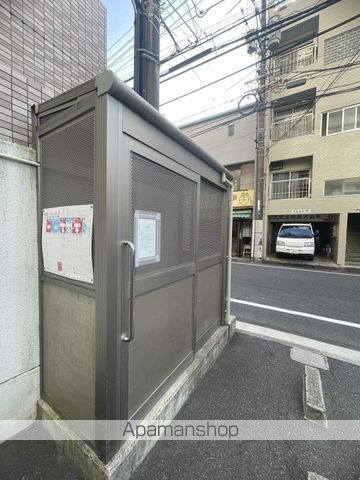 楠原産業ビルのその他写真
