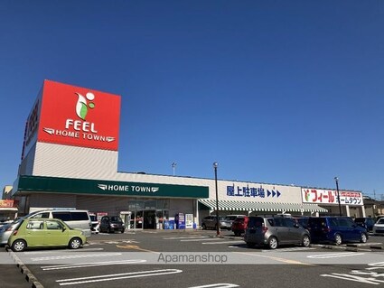 Ａｐｒｅｃｉｏ[2LDK/70.26m2]の周辺6