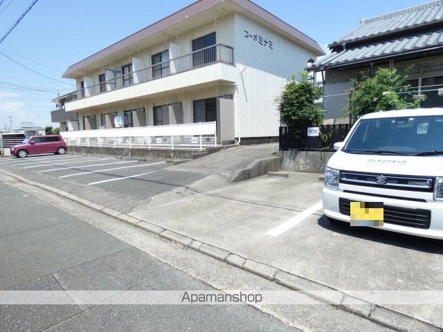 コーポミナミのその他写真