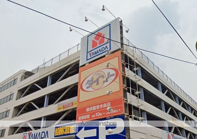 S−FORT鶴見中央の周辺写真