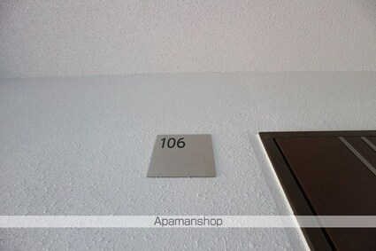 レオクラップ蔵上[2LDK/55.71m2]の共用部2