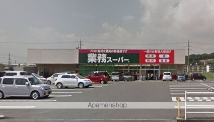 リブライス　Ｂ棟[2LDK/65.66m2]の周辺2