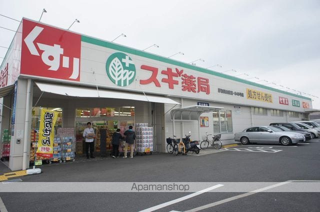サンヴェール城東の周辺写真