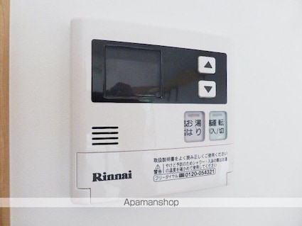 メゾン七瀬[1LDK/31.51m2]のその他設備