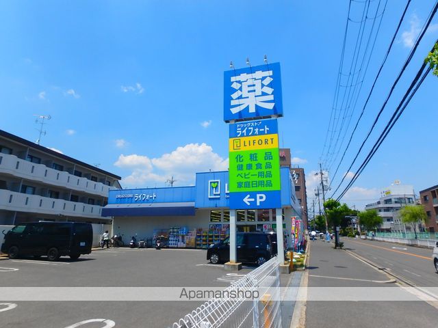 コーポラスK&Tの周辺写真