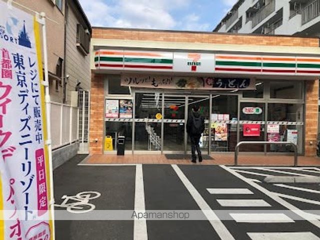 LA DOUCEUR大森山王の周辺写真