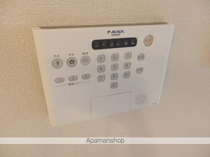 ベルメゾンちはら[2LDK/49.21m2]のその他設備