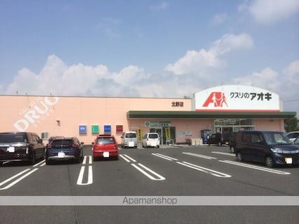 セブンヒル　Ｂ[2DK/50.86m2]の周辺5