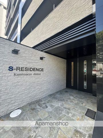 S−RESIDENCE上前津駅前のその他写真