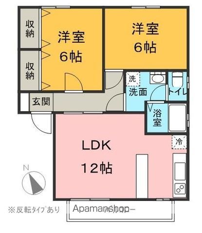 ハイランドタウンの間取り写真