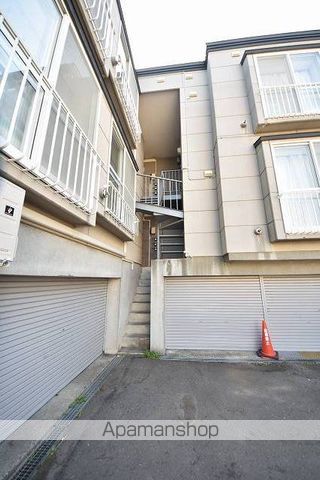 ハイツフュッセンのその他写真