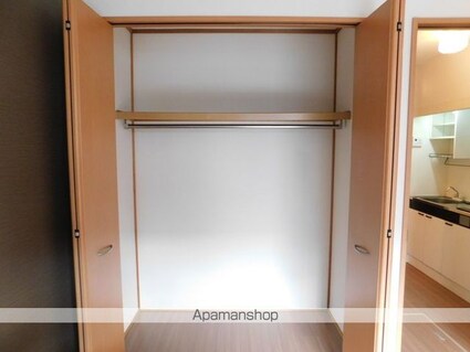 サンハイム[1K/26.71m2]の収納