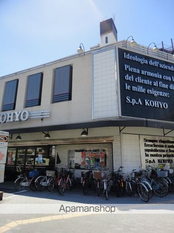 シャルマン昭和町の周辺写真