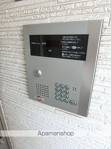アザレアコートのその他写真