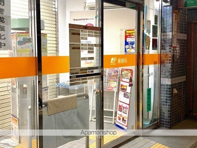 MAXIV八広の周辺写真