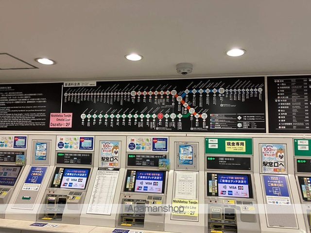 トリプレックスの周辺写真
