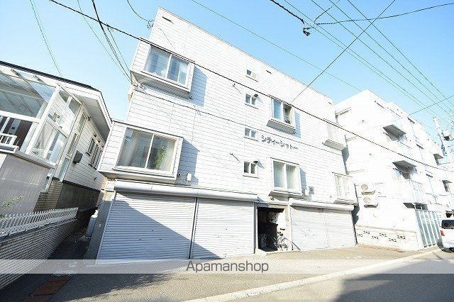 シティーシャトーの外観写真