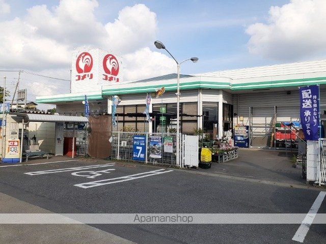 エレナメゾンBの周辺写真
