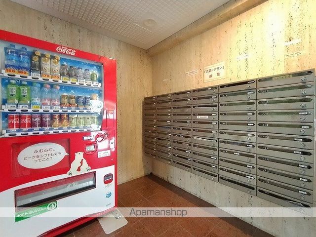 第10関根マンションのその他写真