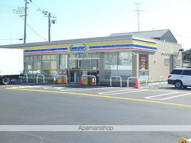 セジュールグランデ Iの周辺写真